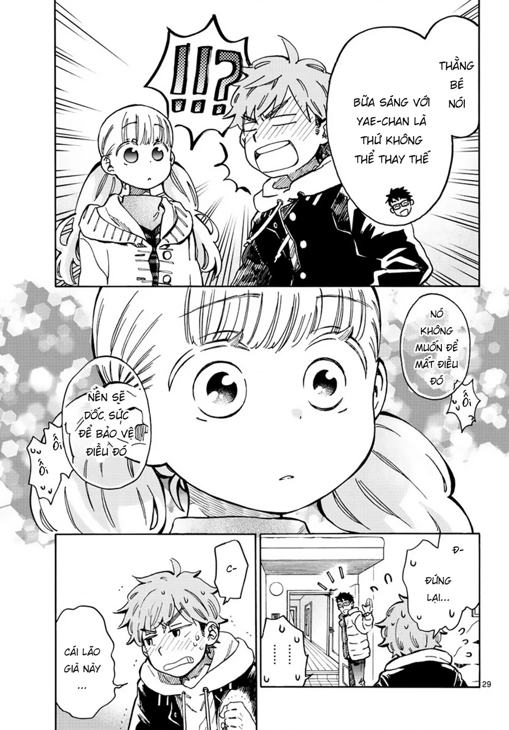 Misoshiru De Kanpai! Chapter 34 - 31