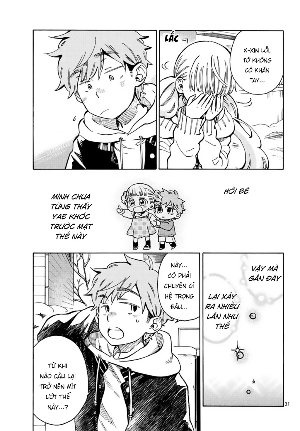 Misoshiru De Kanpai! Chapter 34 - 33