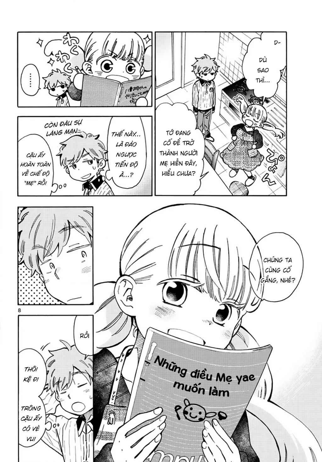 Misoshiru De Kanpai! Chapter 35 - 10