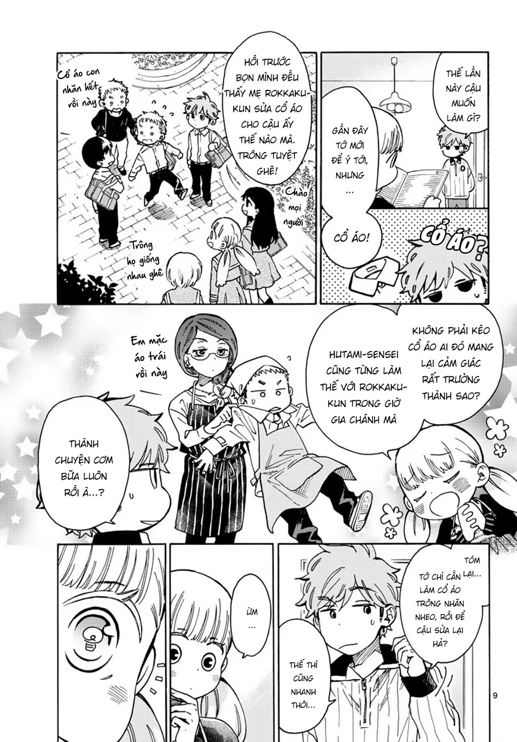 Misoshiru De Kanpai! Chapter 35 - 11