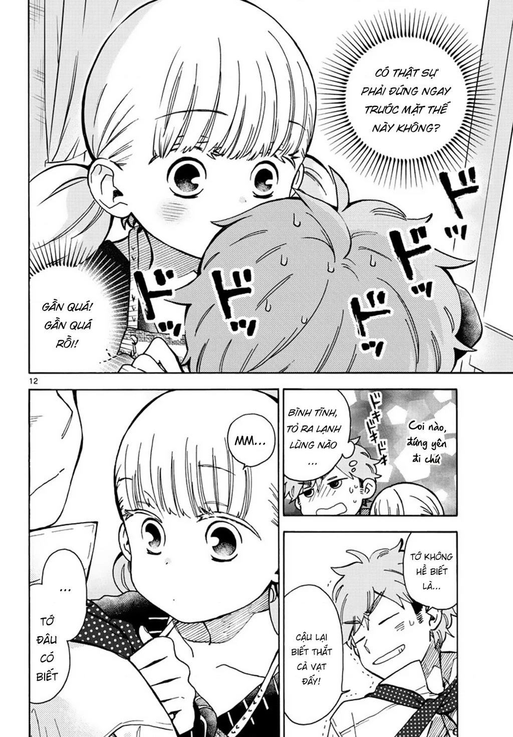 Misoshiru De Kanpai! Chapter 35 - 14