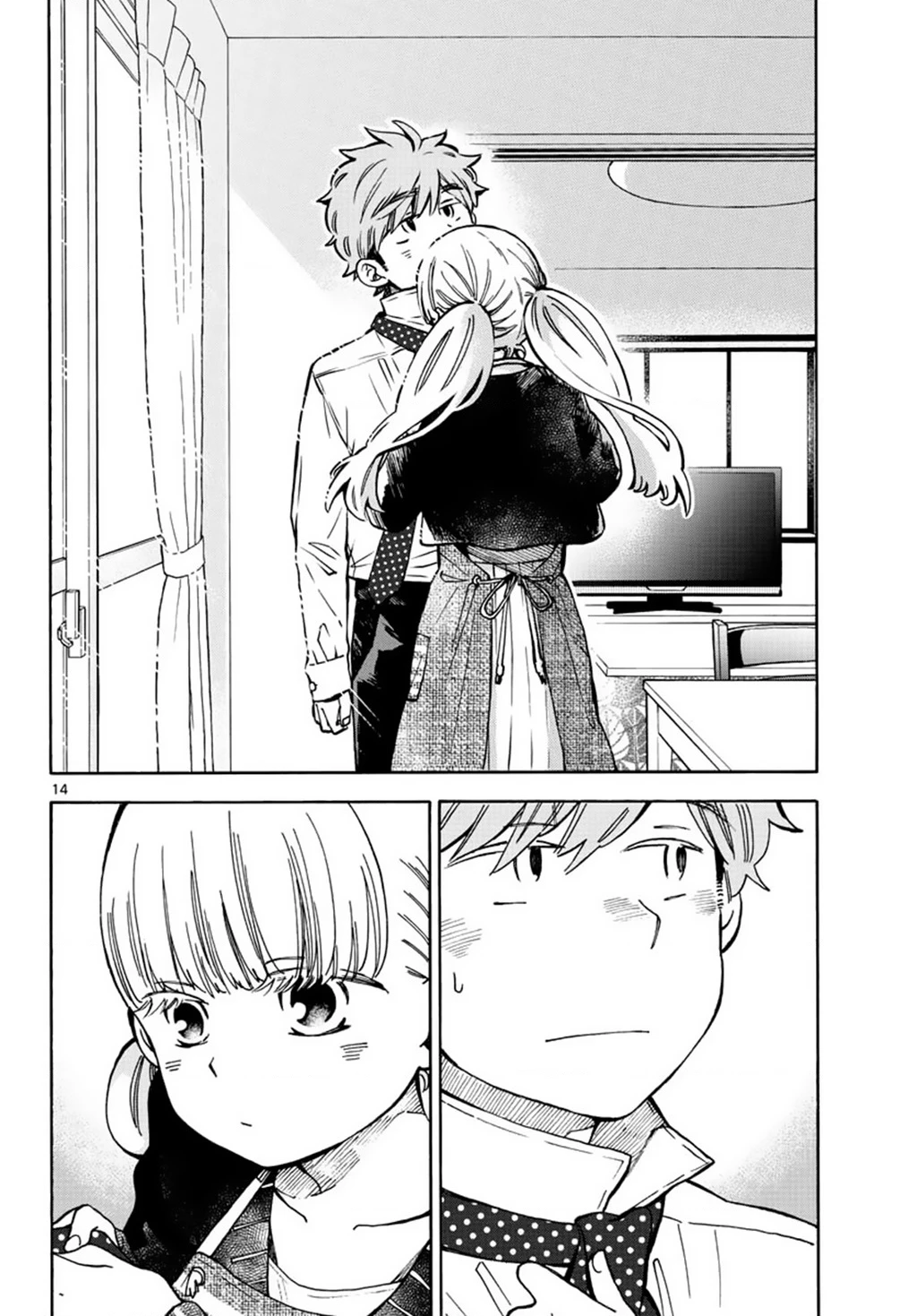 Misoshiru De Kanpai! Chapter 35 - 16