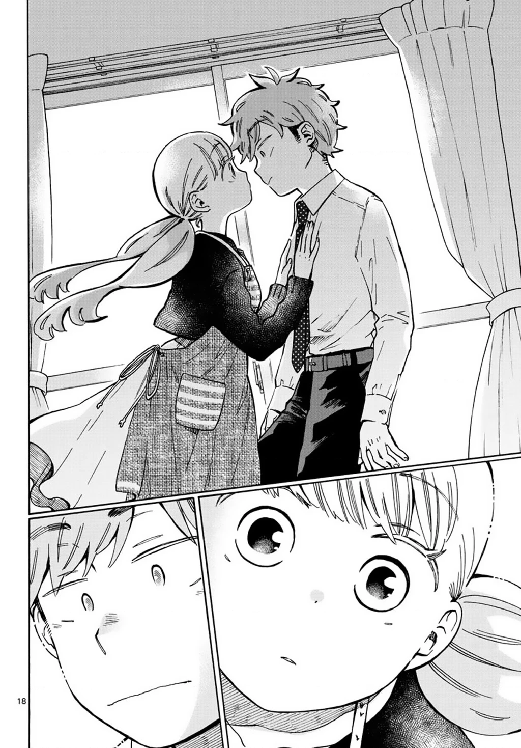 Misoshiru De Kanpai! Chapter 35 - 20