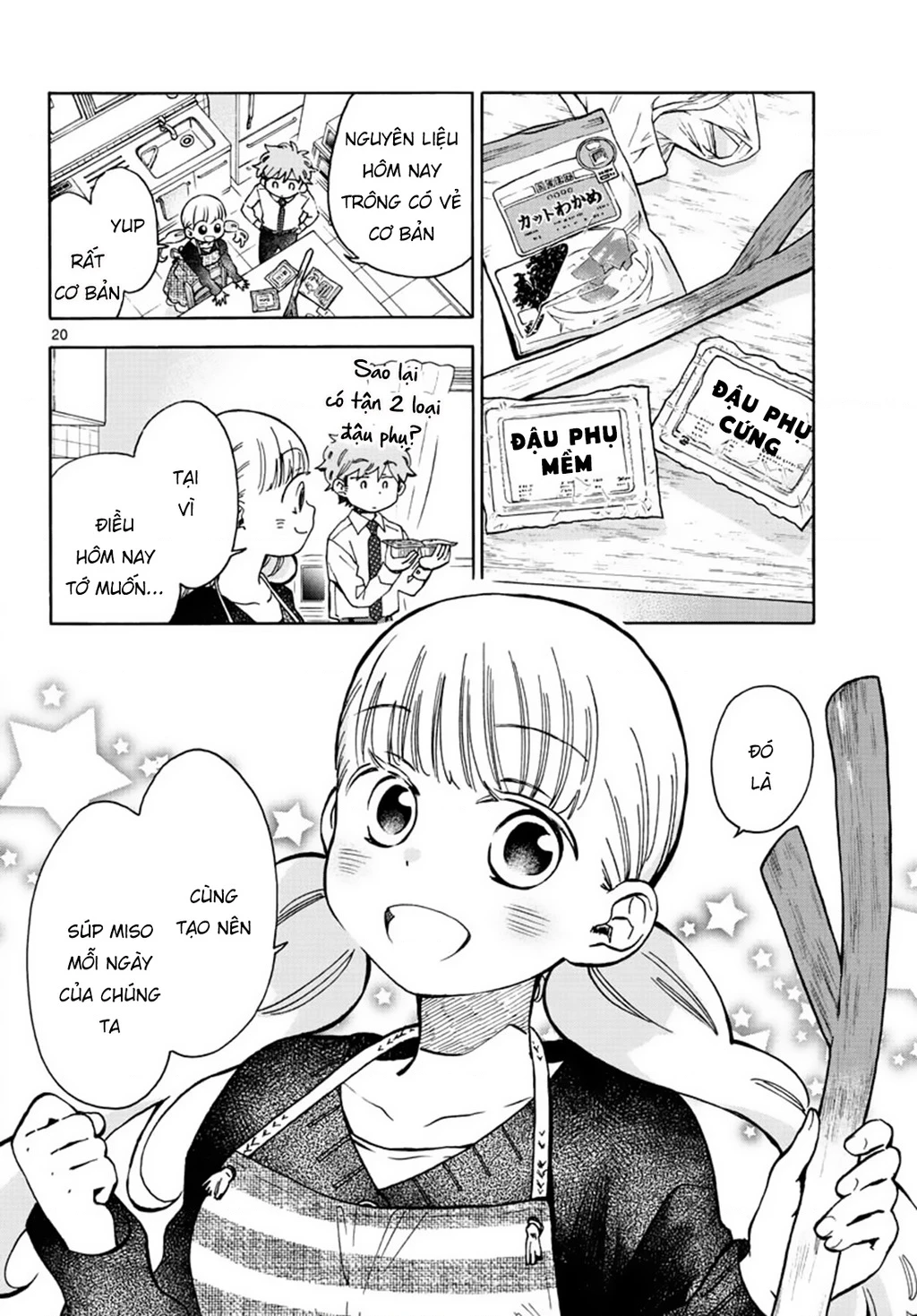 Misoshiru De Kanpai! Chapter 35 - 22