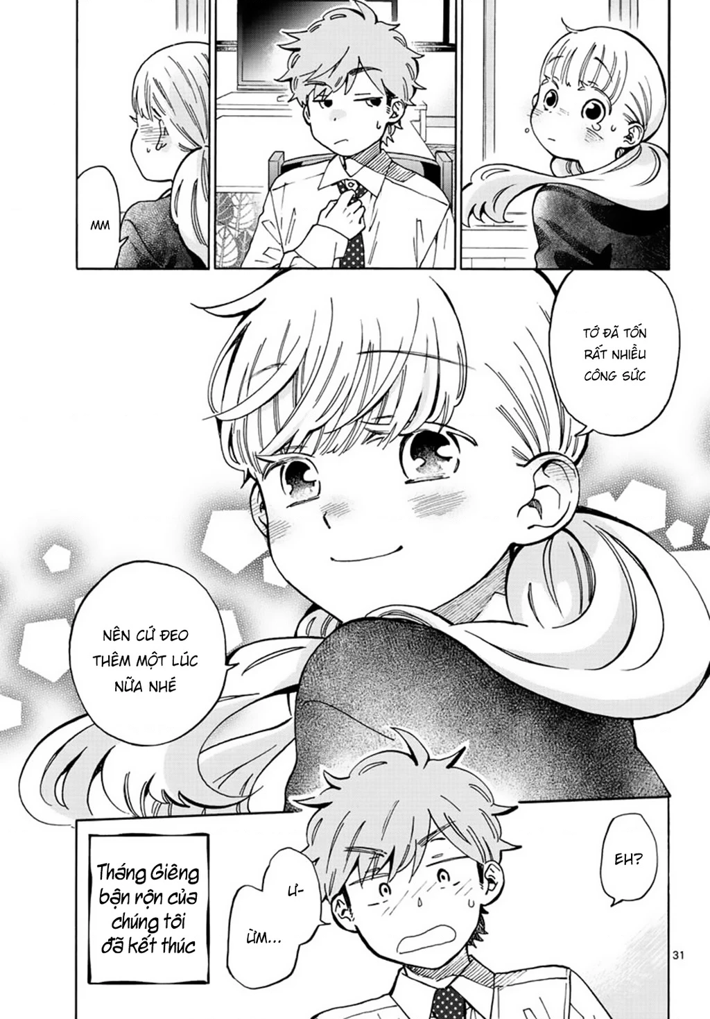 Misoshiru De Kanpai! Chapter 35 - 33