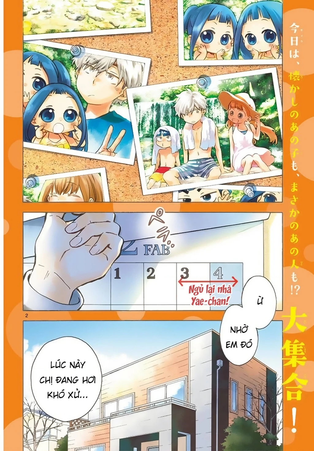 Misoshiru De Kanpai! Chapter 36 - 5