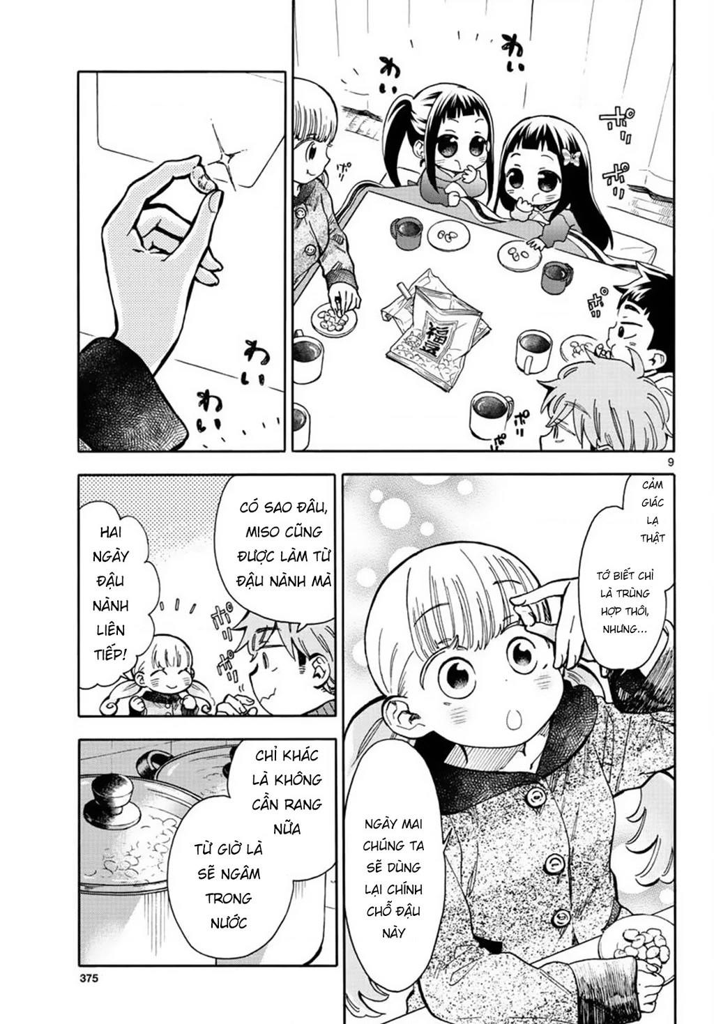 Misoshiru De Kanpai! Chapter 36 - 12