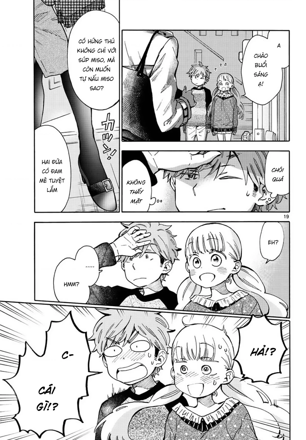 Misoshiru De Kanpai! Chapter 36 - 22