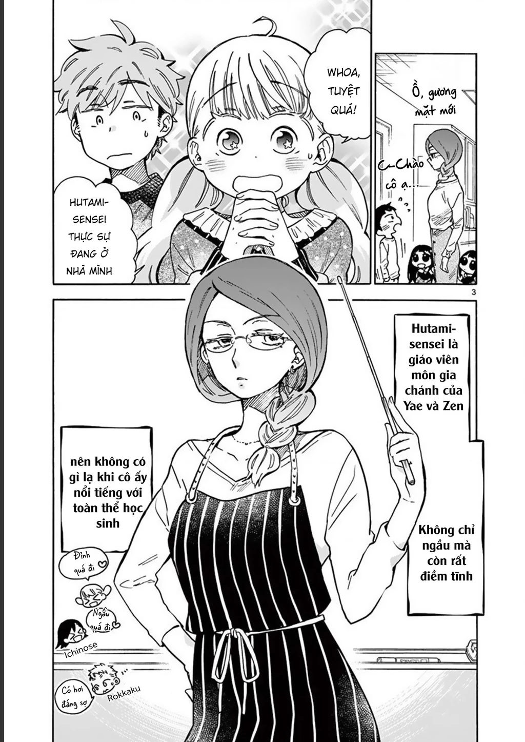 Misoshiru De Kanpai! Chapter 37 - 5
