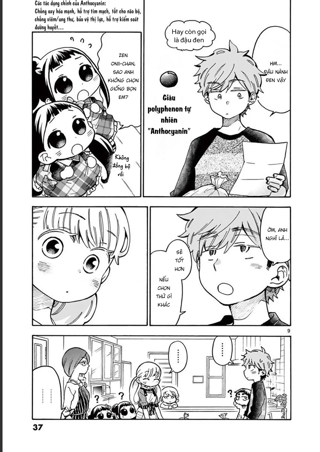 Misoshiru De Kanpai! Chapter 37 - 11