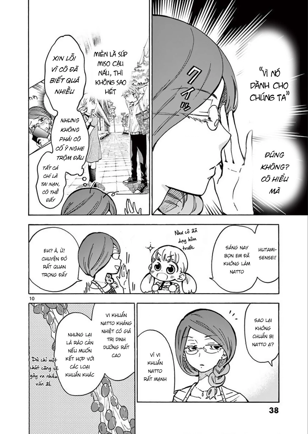 Misoshiru De Kanpai! Chapter 37 - 12