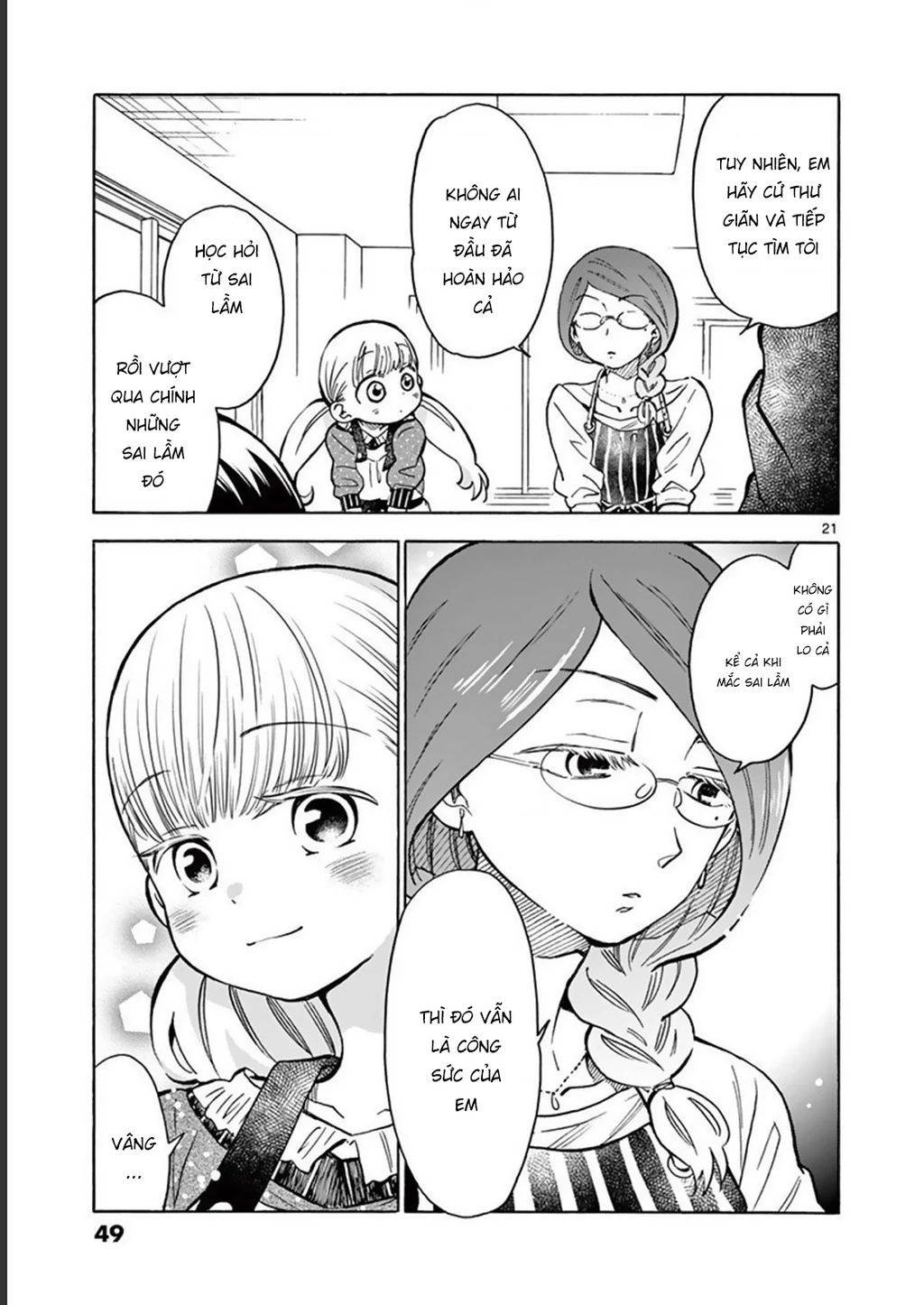 Misoshiru De Kanpai! Chapter 37 - 23