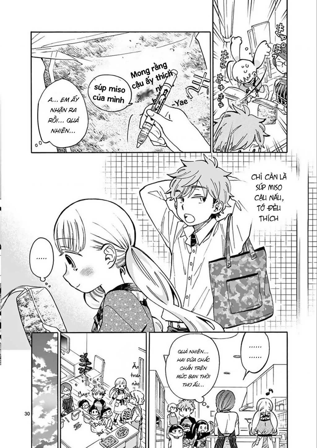 Misoshiru De Kanpai! Chapter 37 - 32