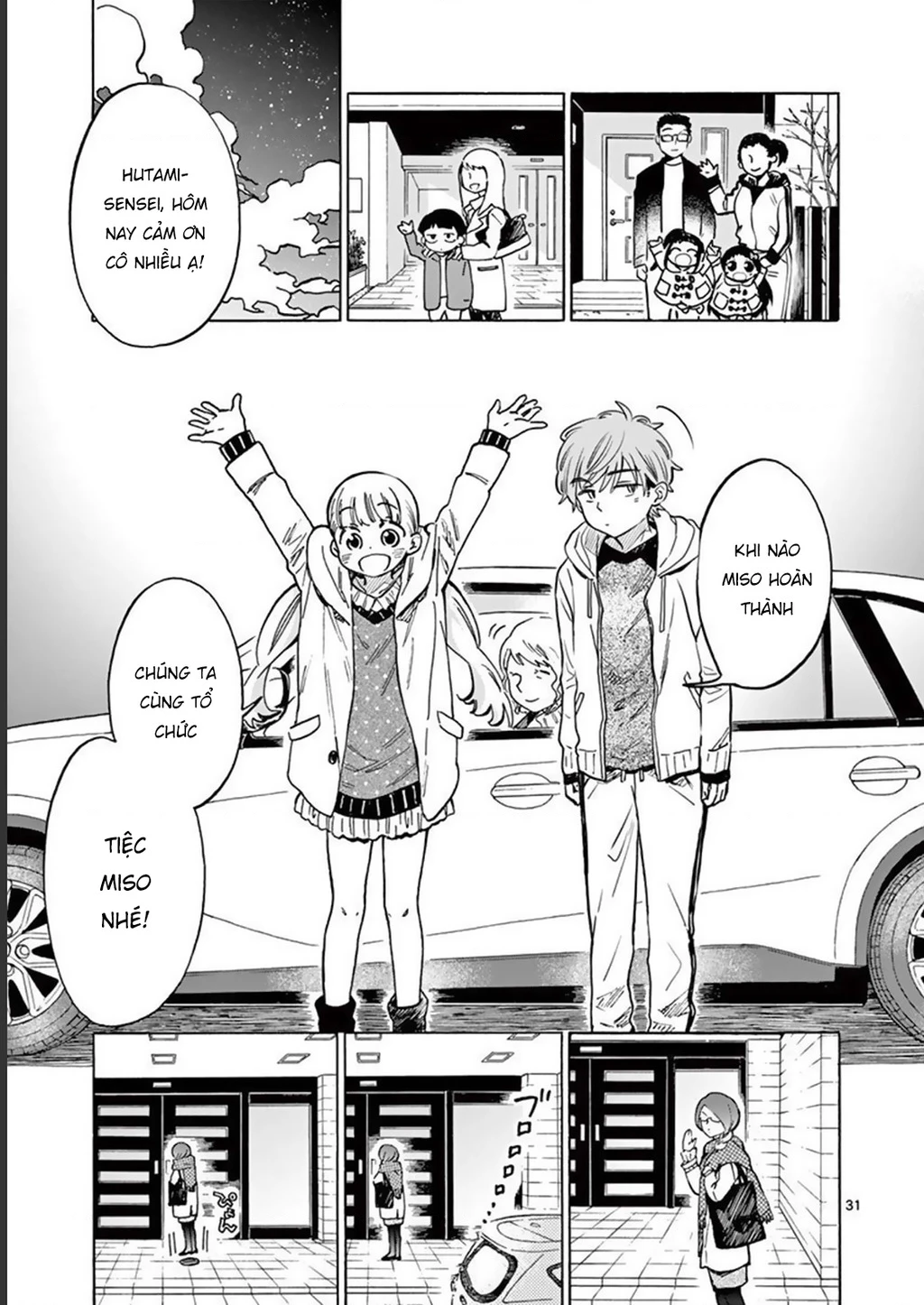 Misoshiru De Kanpai! Chapter 37 - 33