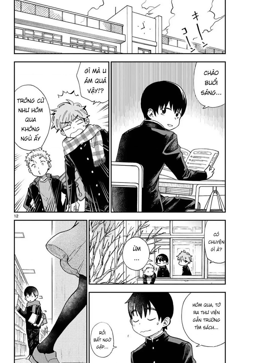 Misoshiru De Kanpai! Chapter 39 - 14