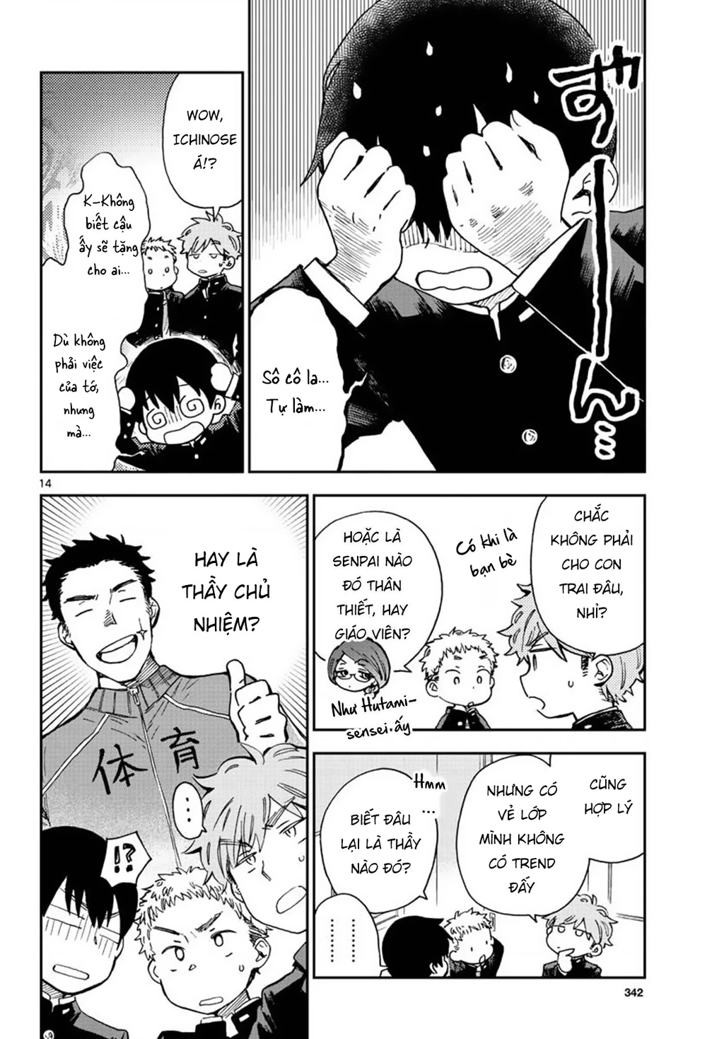 Misoshiru De Kanpai! Chapter 39 - 16