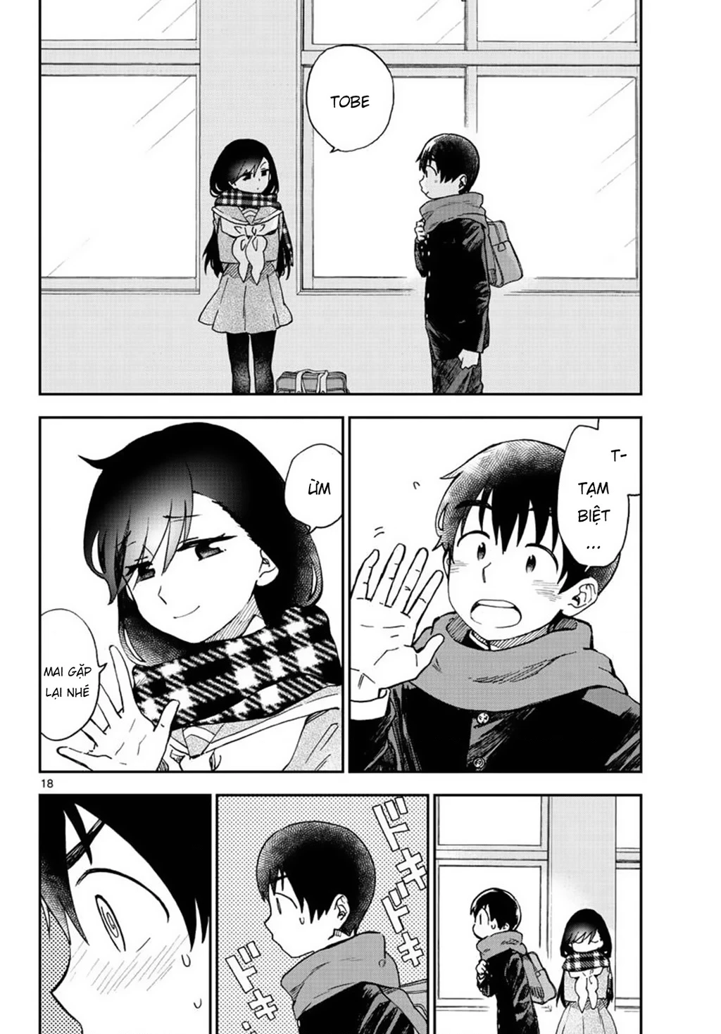 Misoshiru De Kanpai! Chapter 40 - 19