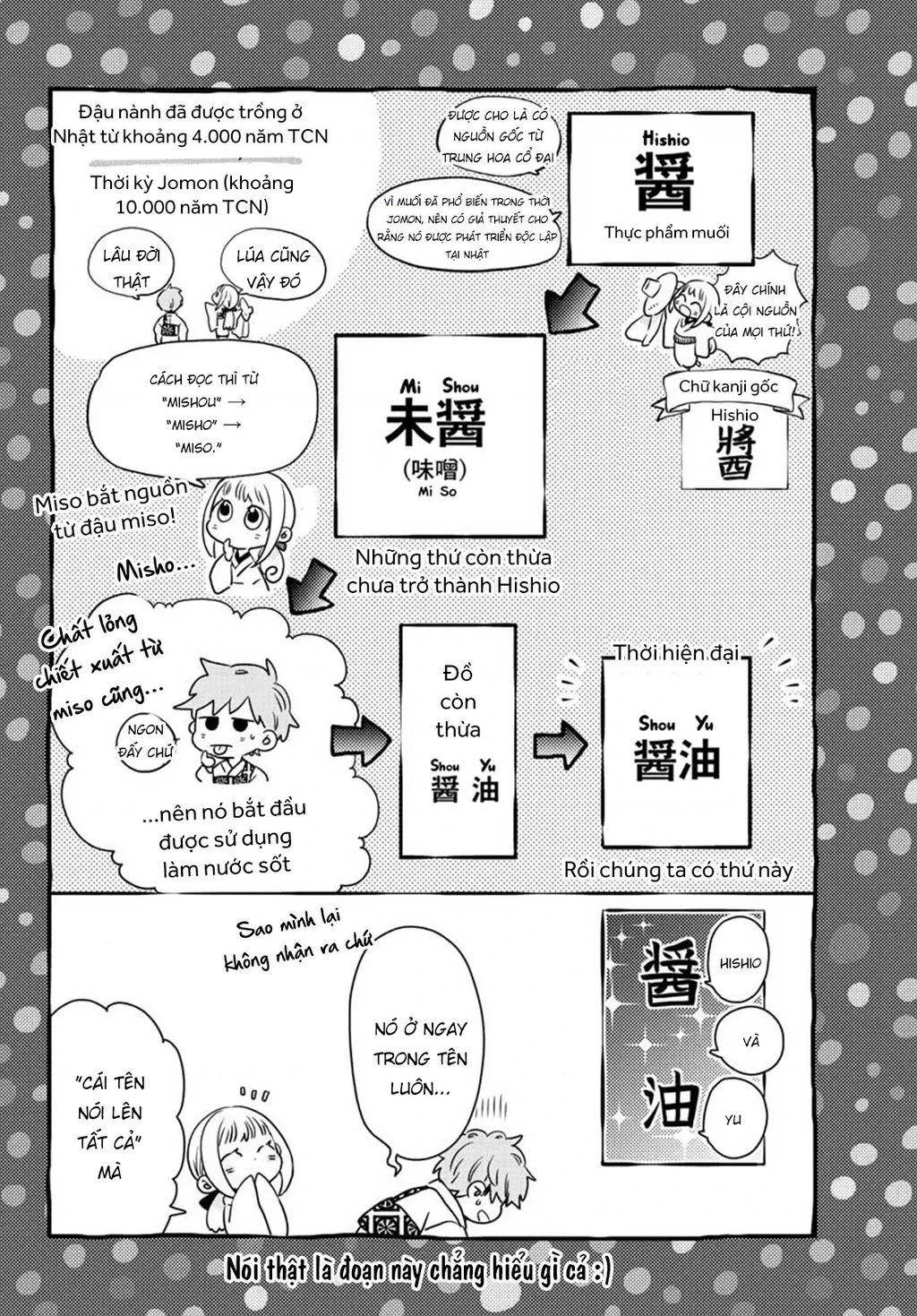 Misoshiru De Kanpai! Chapter 41 - 12