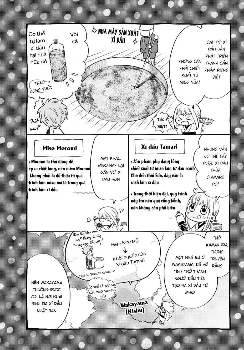 Misoshiru De Kanpai! Chapter 41 - 13