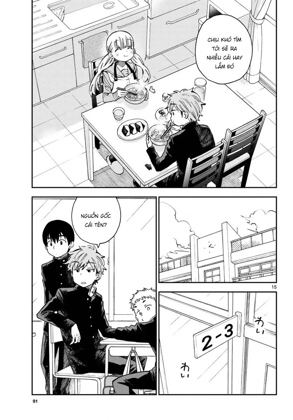 Misoshiru De Kanpai! Chapter 41 - 17