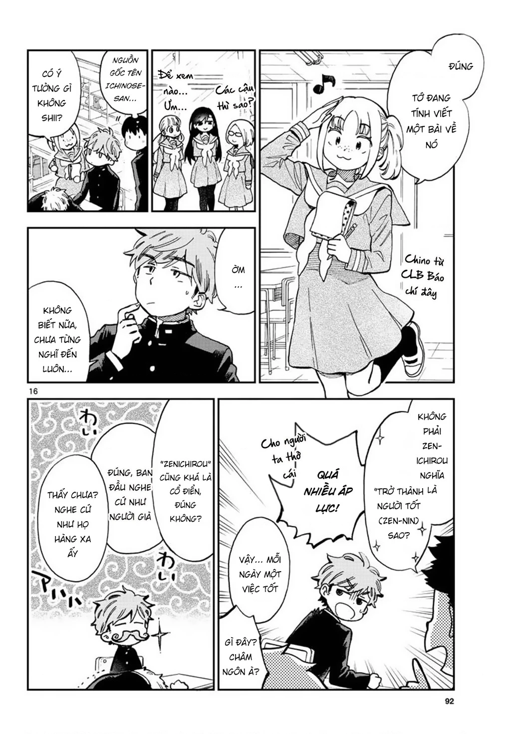 Misoshiru De Kanpai! Chapter 41 - 18