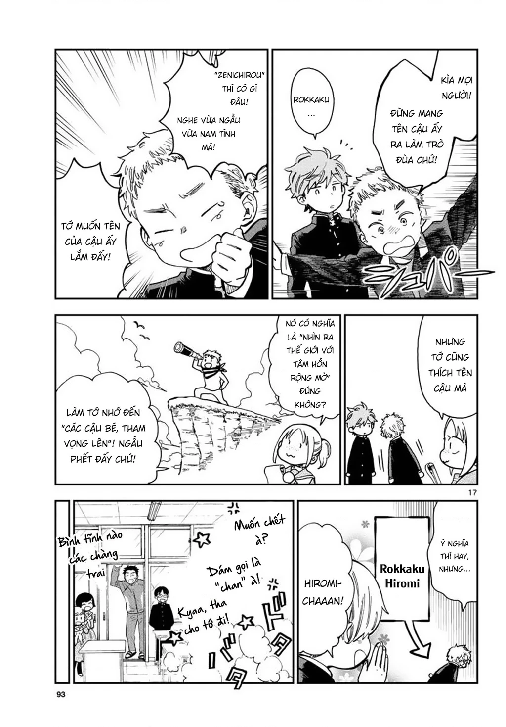 Misoshiru De Kanpai! Chapter 41 - 19