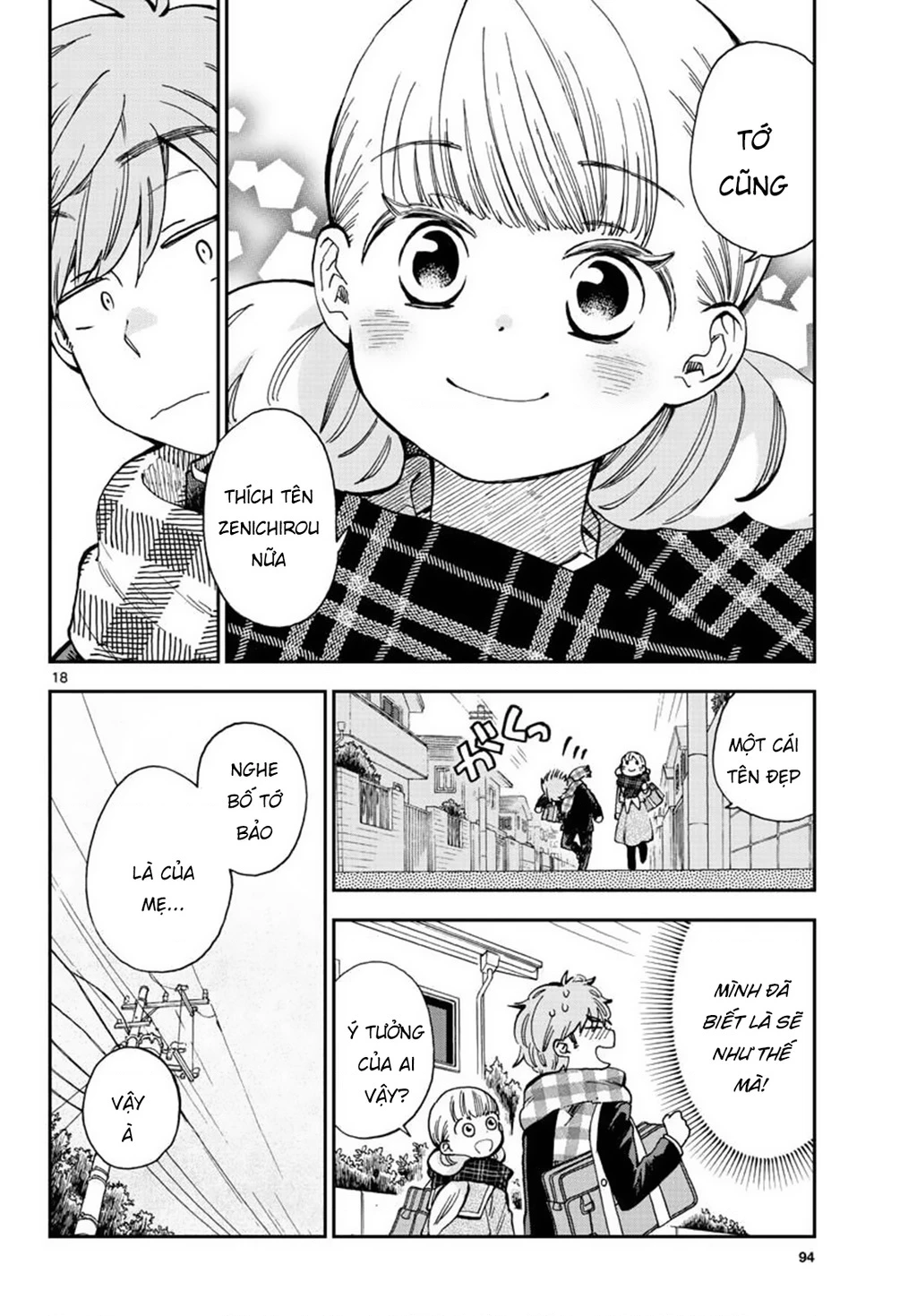 Misoshiru De Kanpai! Chapter 41 - 20