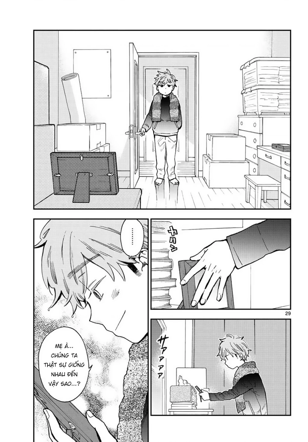 Misoshiru De Kanpai! Chapter 41 - 31