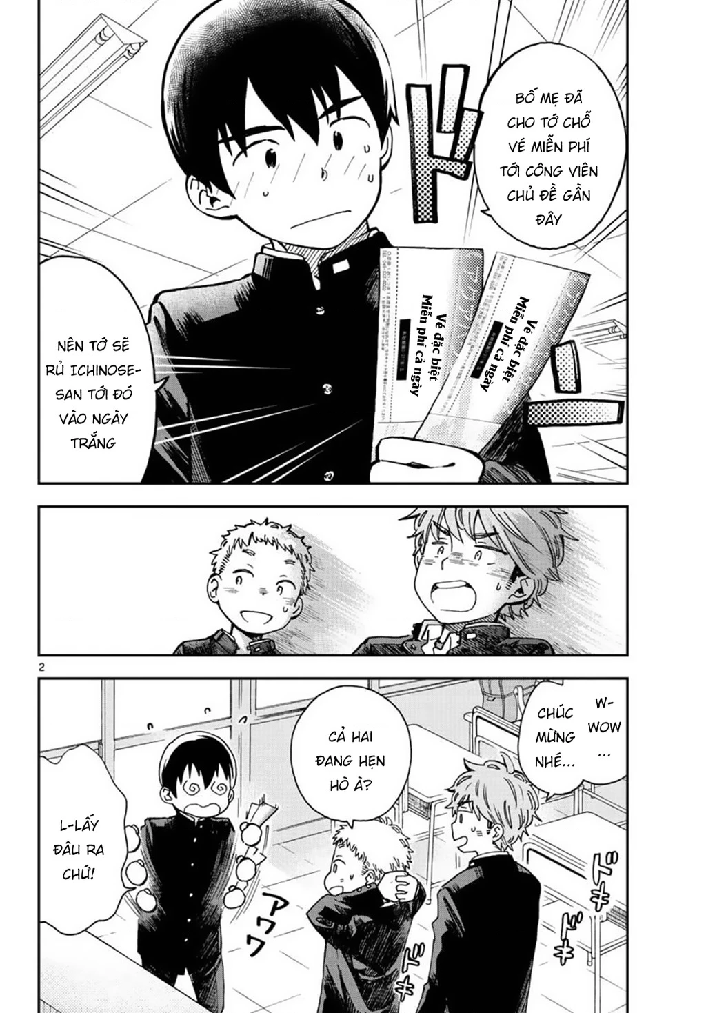 Misoshiru De Kanpai! Chapter 42 - 5