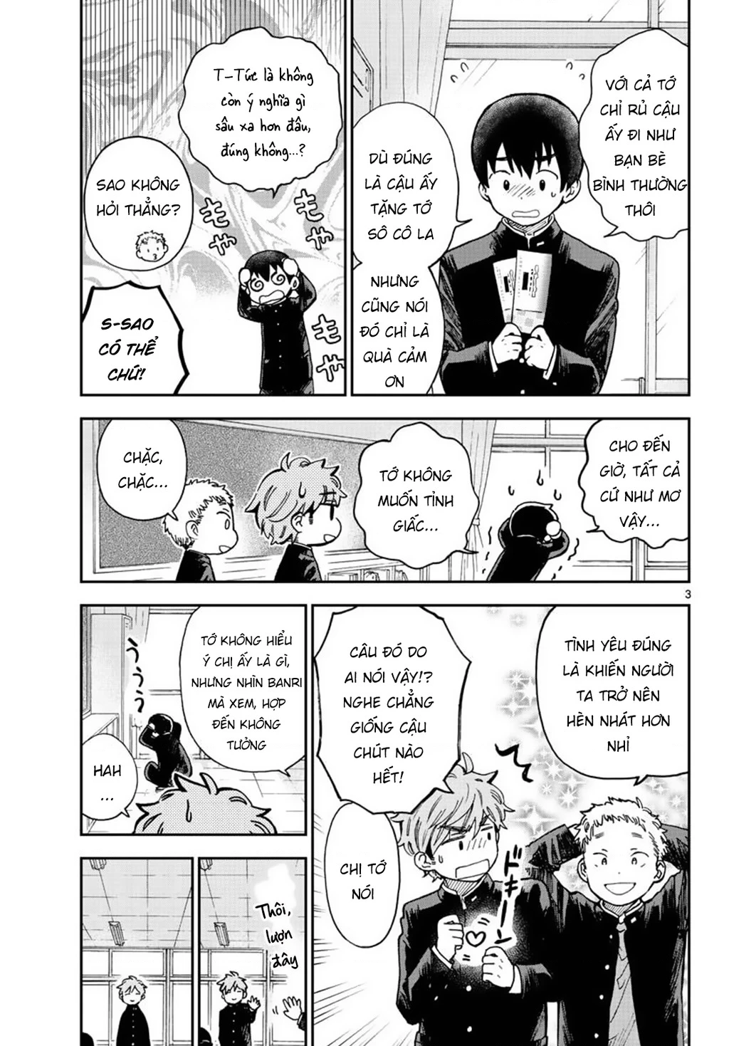 Misoshiru De Kanpai! Chapter 42 - 6