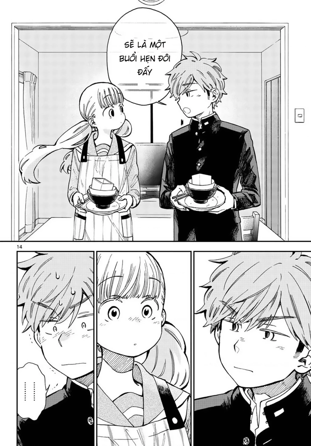 Misoshiru De Kanpai! Chapter 42 - 17