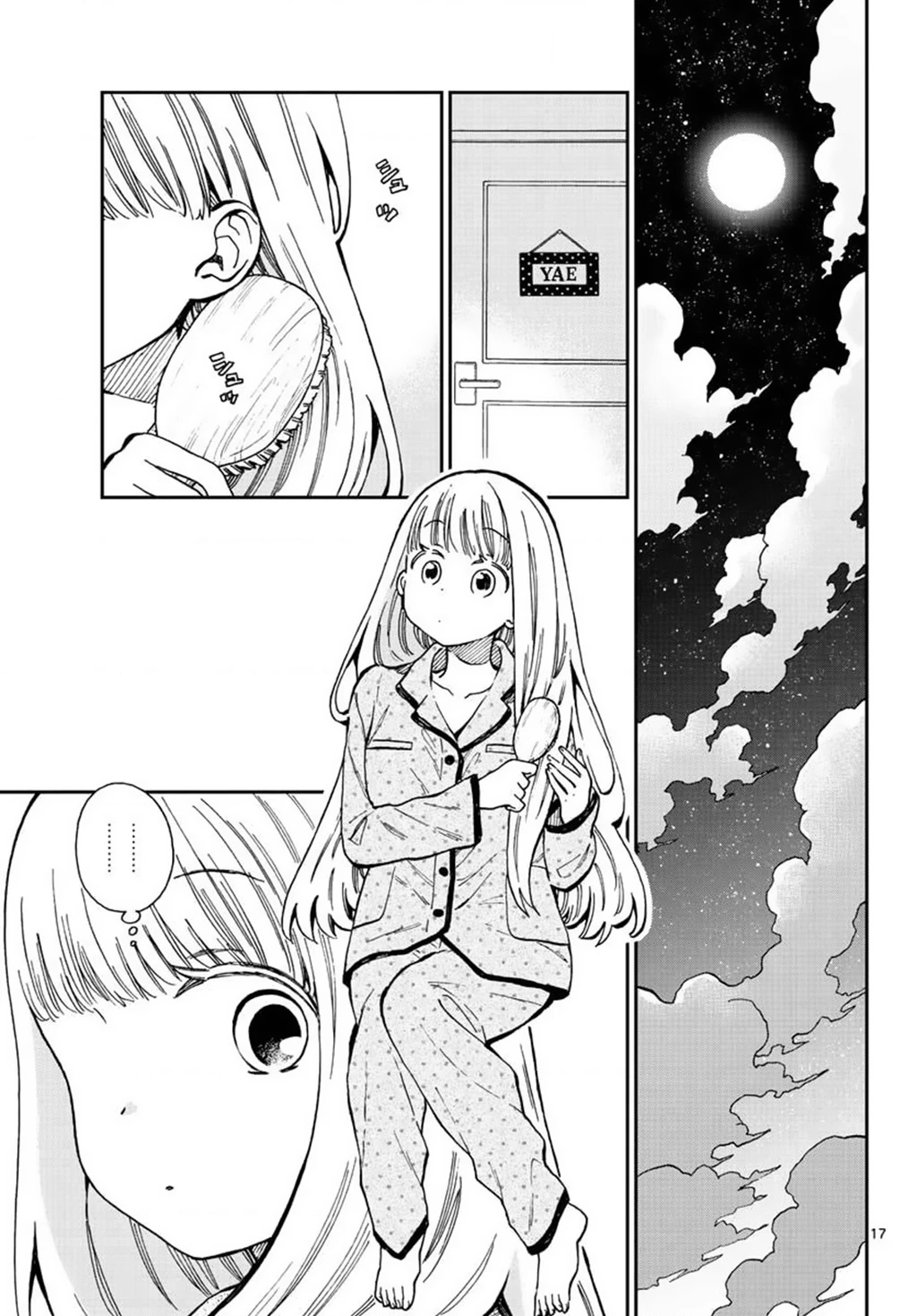 Misoshiru De Kanpai! Chapter 42 - 20