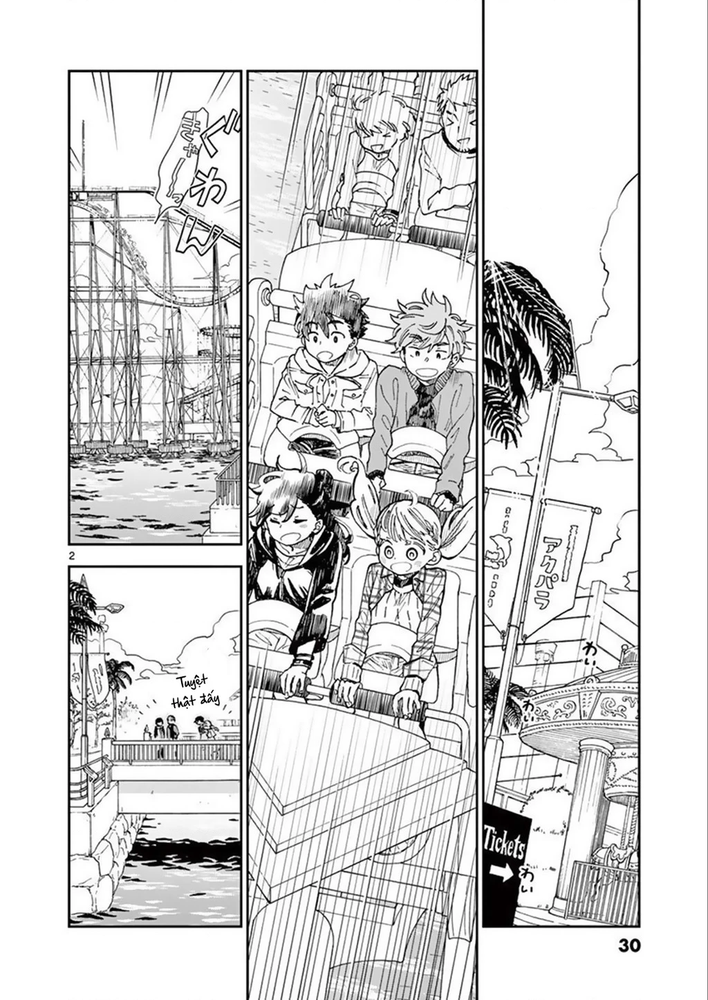 Misoshiru De Kanpai! Chapter 43 - 4