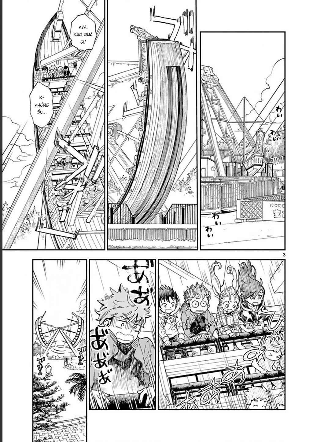 Misoshiru De Kanpai! Chapter 43 - 5