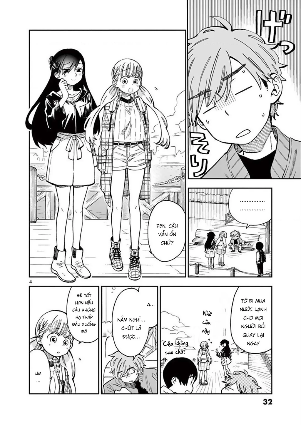 Misoshiru De Kanpai! Chapter 43 - 6