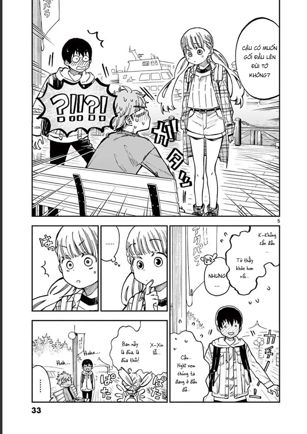 Misoshiru De Kanpai! Chapter 43 - 7