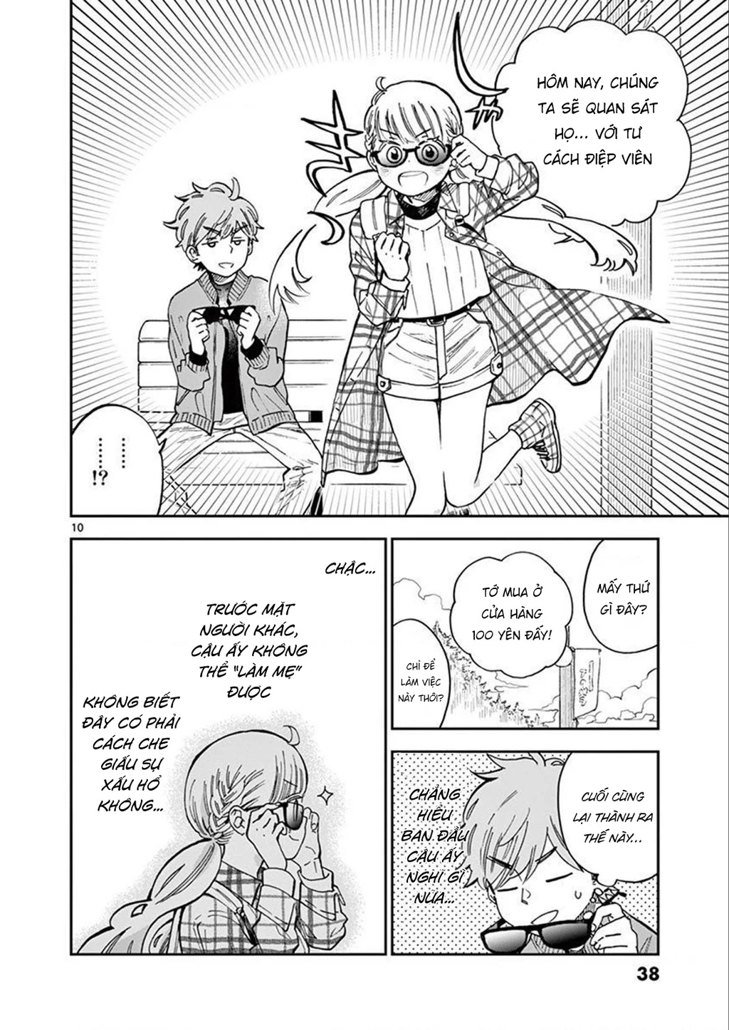 Misoshiru De Kanpai! Chapter 43 - 12