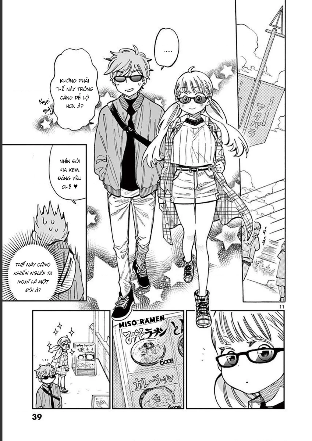 Misoshiru De Kanpai! Chapter 43 - 13