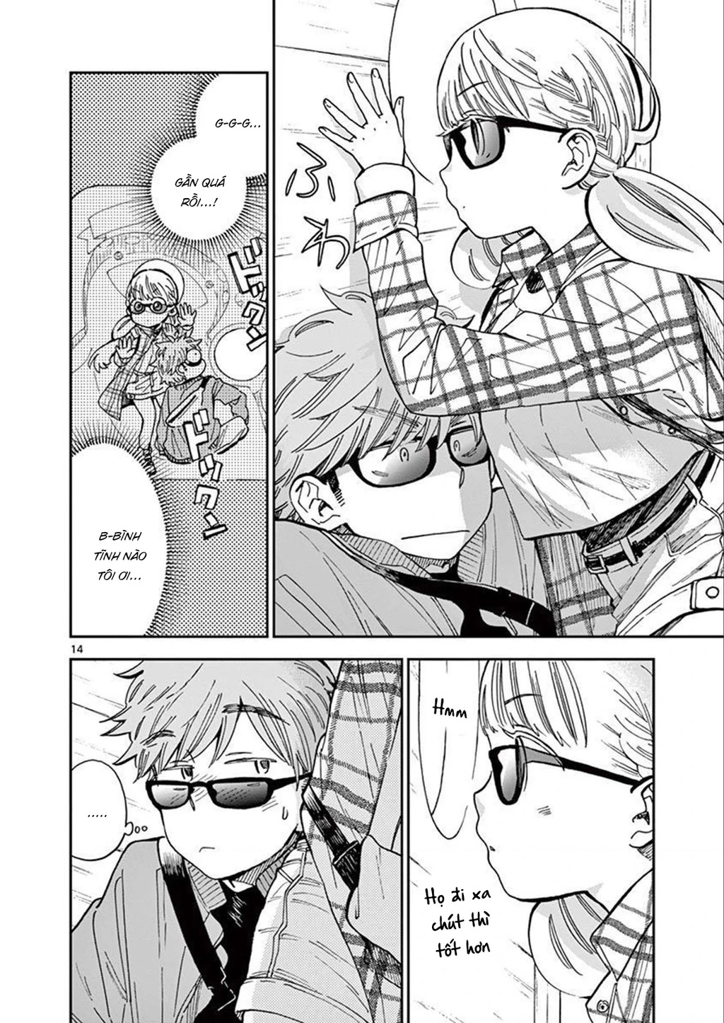 Misoshiru De Kanpai! Chapter 43 - 16