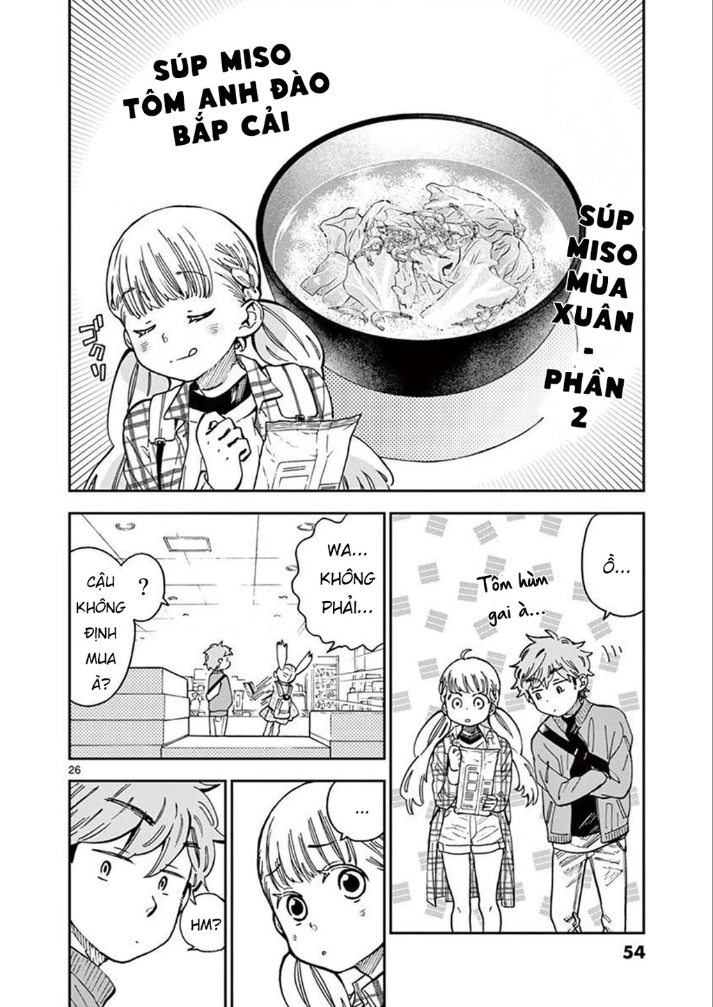 Misoshiru De Kanpai! Chapter 43 - 28