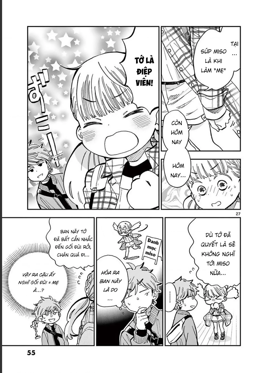 Misoshiru De Kanpai! Chapter 43 - 29