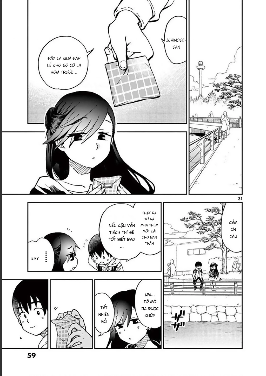 Misoshiru De Kanpai! Chapter 43 - 33