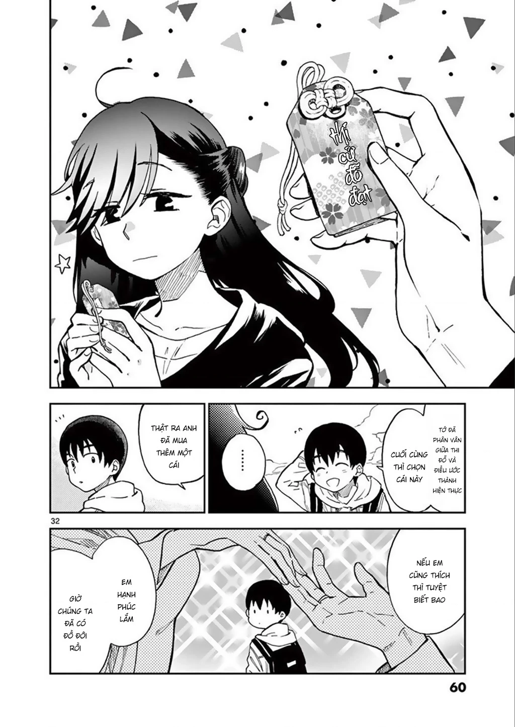 Misoshiru De Kanpai! Chapter 43 - 34