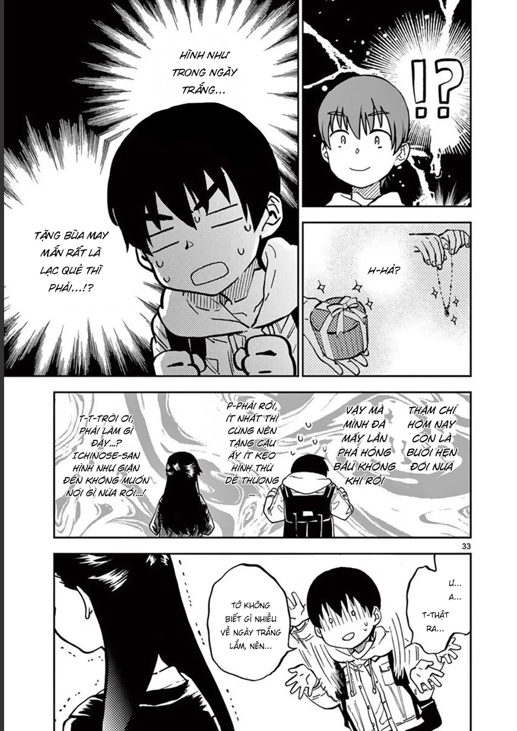 Misoshiru De Kanpai! Chapter 43 - 35