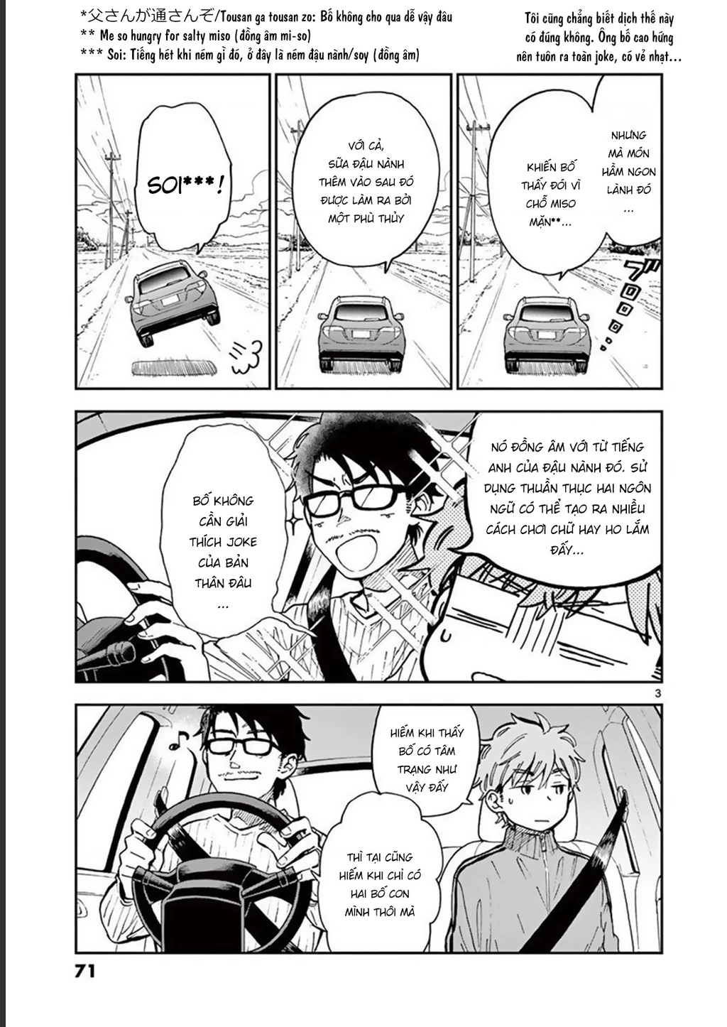 Misoshiru De Kanpai! Chapter 44 - 5