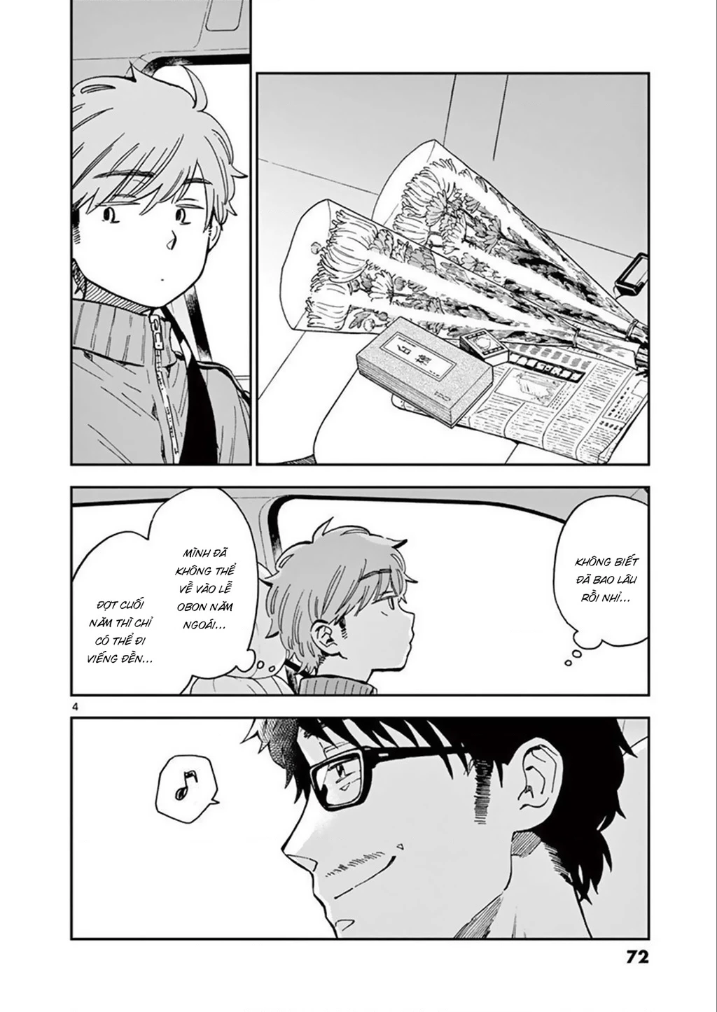 Misoshiru De Kanpai! Chapter 44 - 6