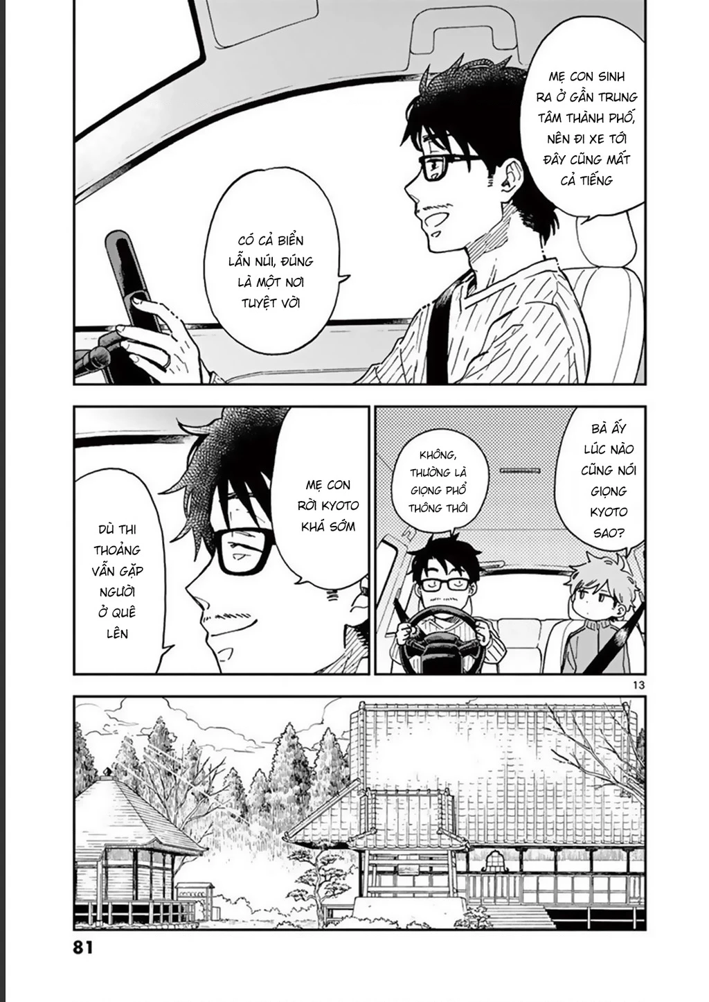 Misoshiru De Kanpai! Chapter 44 - 15