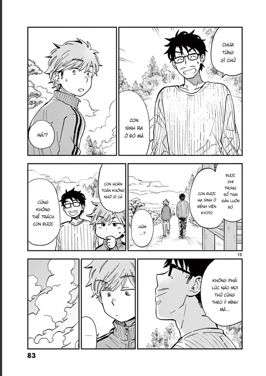 Misoshiru De Kanpai! Chapter 44 - 17