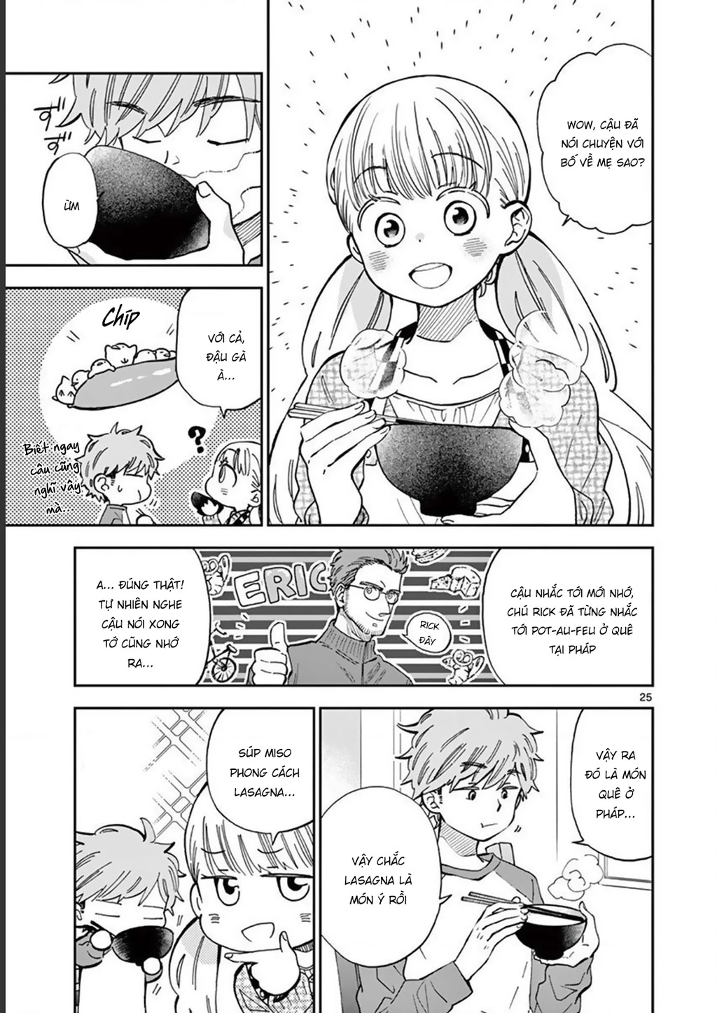 Misoshiru De Kanpai! Chapter 44 - 27