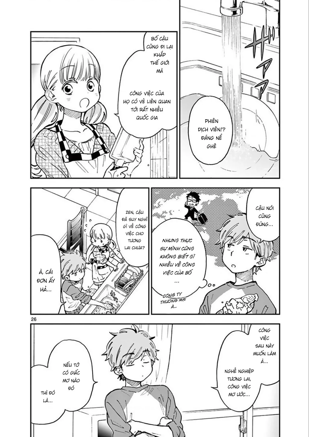 Misoshiru De Kanpai! Chapter 44 - 28